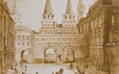 Купите картину Старая Москва