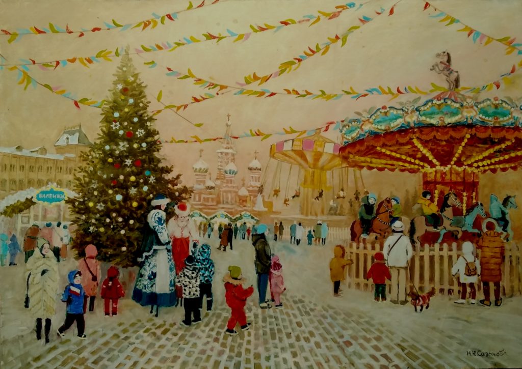 Картина карусель