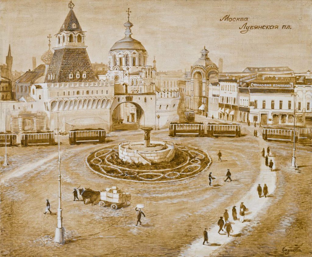 Графика Лубянка