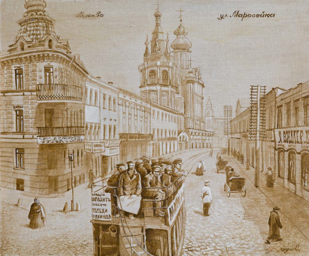 Покровка графика