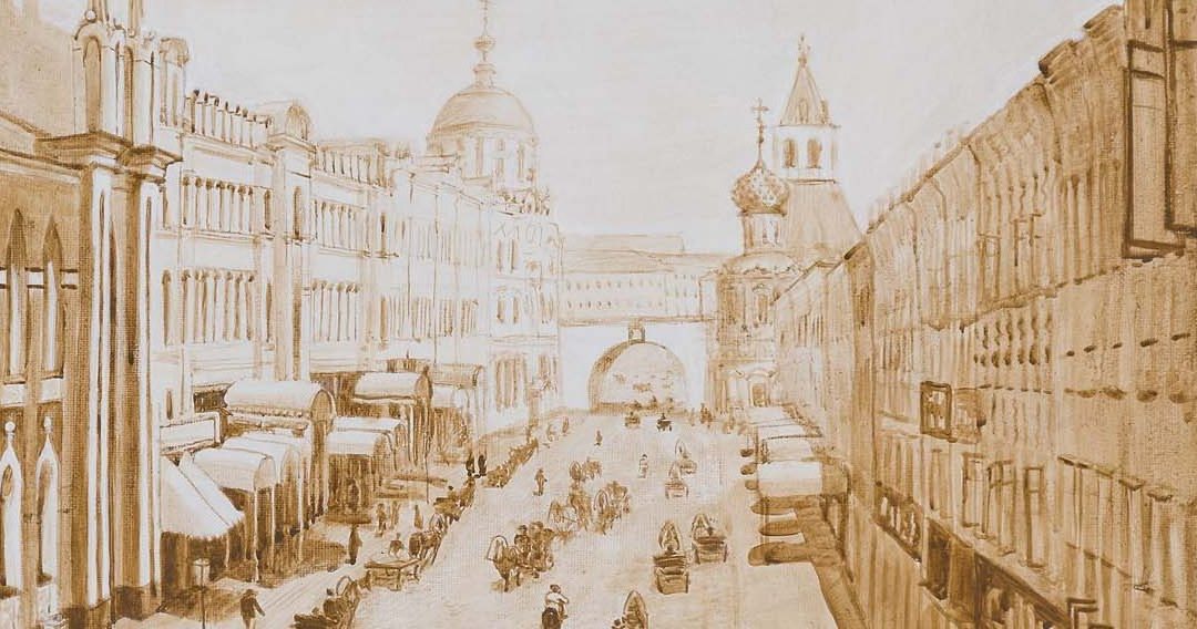 Графика Никольская