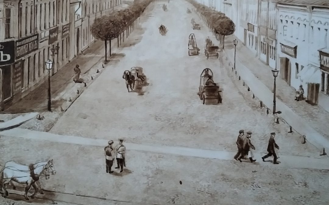 Графика Басманная