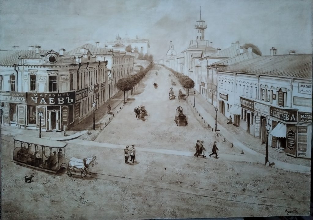 Графика Басманная