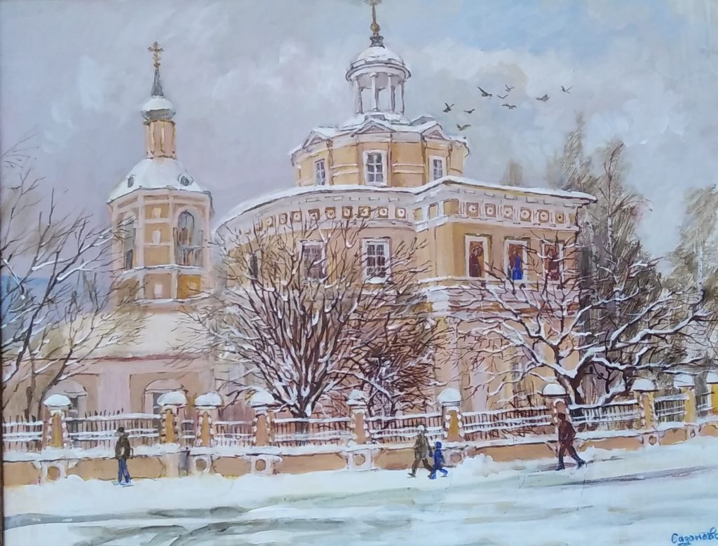 Картина проспект Мира