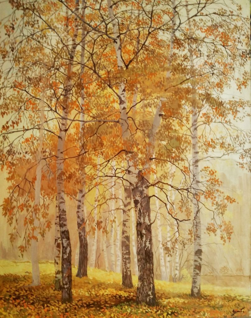 Картина золотые березы